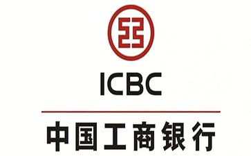 罗源工商银行小微抵押贷申请条件